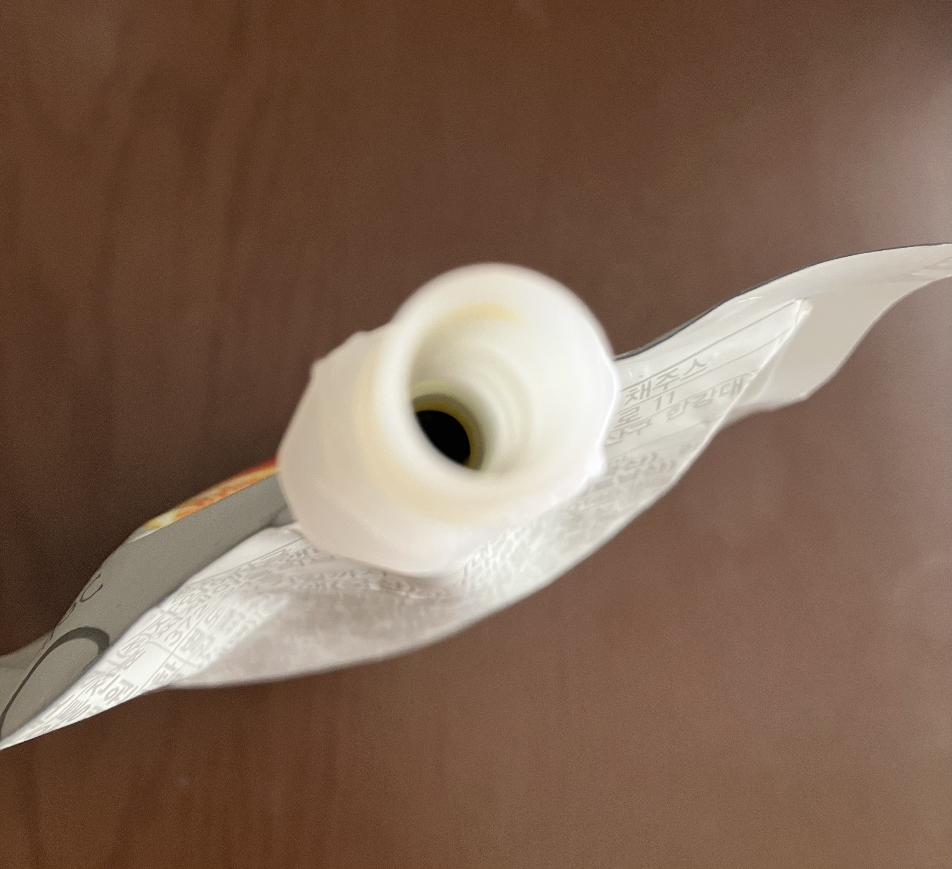 HALLABONG ＆　MANDARIN JUICE/Delight project/ドリンクを使ったクチコミ（3枚目）