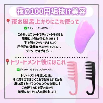 ハトムギ保湿ジェル(ナチュリエ スキンコンディショニングジェル)/ナチュリエ/美容液を使ったクチコミ(7枚目)