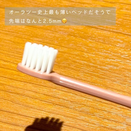 オーラツープレミアムハブラシ なめらかフィット/オーラツー/歯ブラシを使ったクチコミ(2枚目)