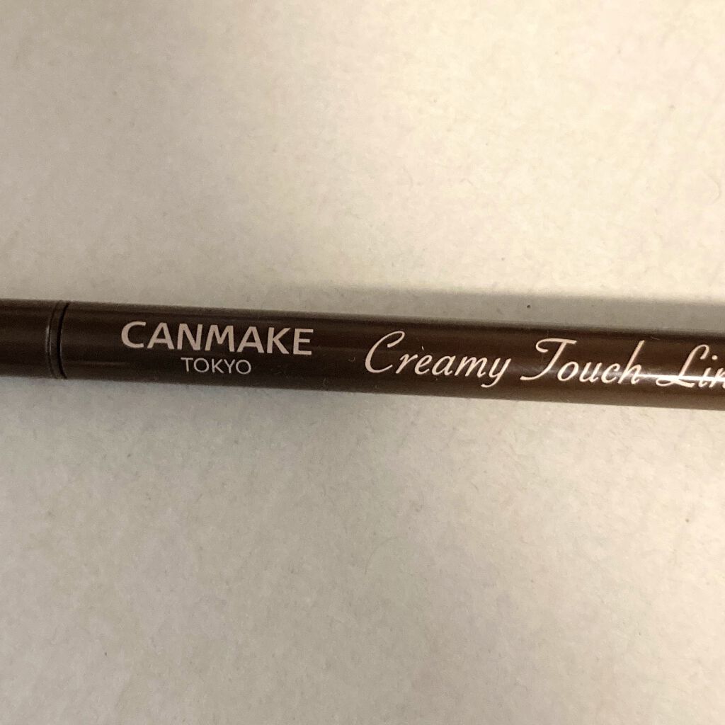 クリーミータッチライナー/キャンメイク/ジェルアイライナーを使ったクチコミ（1枚目）