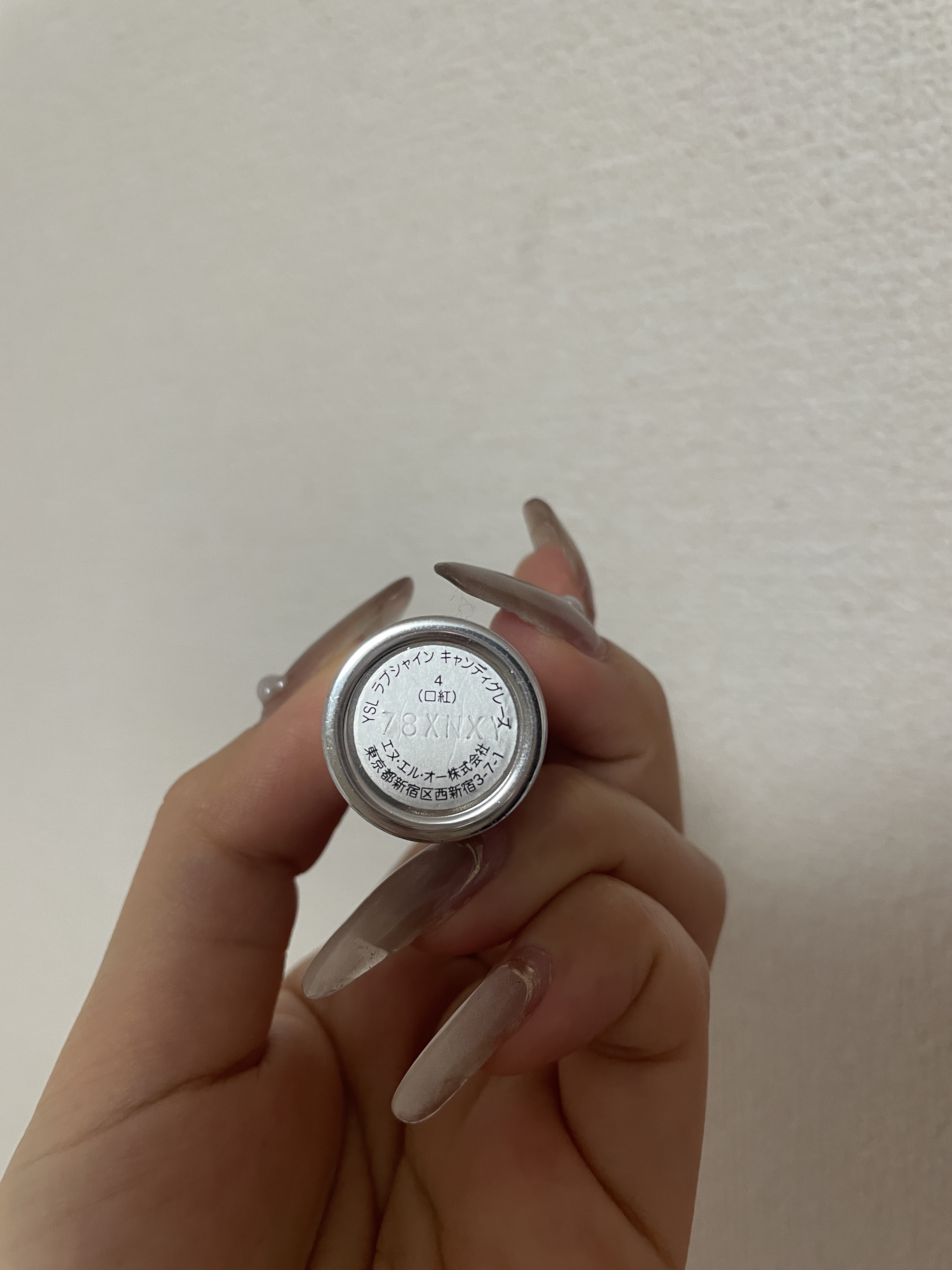 YSL ラブシャイン キャンディグレーズ/YVES SAINT LAURENT BEAUTE/口紅を使ったクチコミ（3枚目）