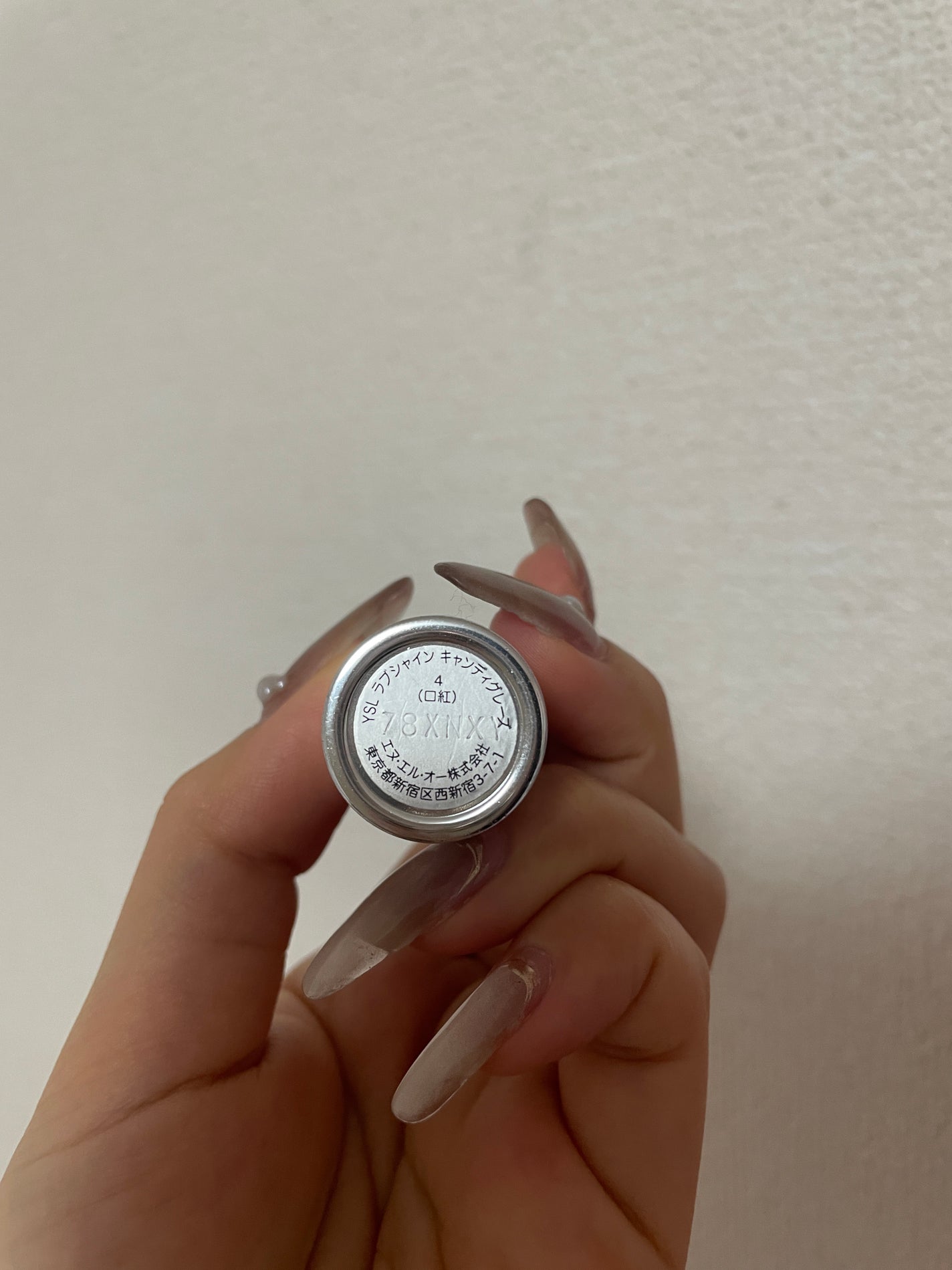 YSL ラブシャイン キャンディグレーズ/YVES SAINT LAURENT BEAUTE/口紅を使ったクチコミ(3枚目)