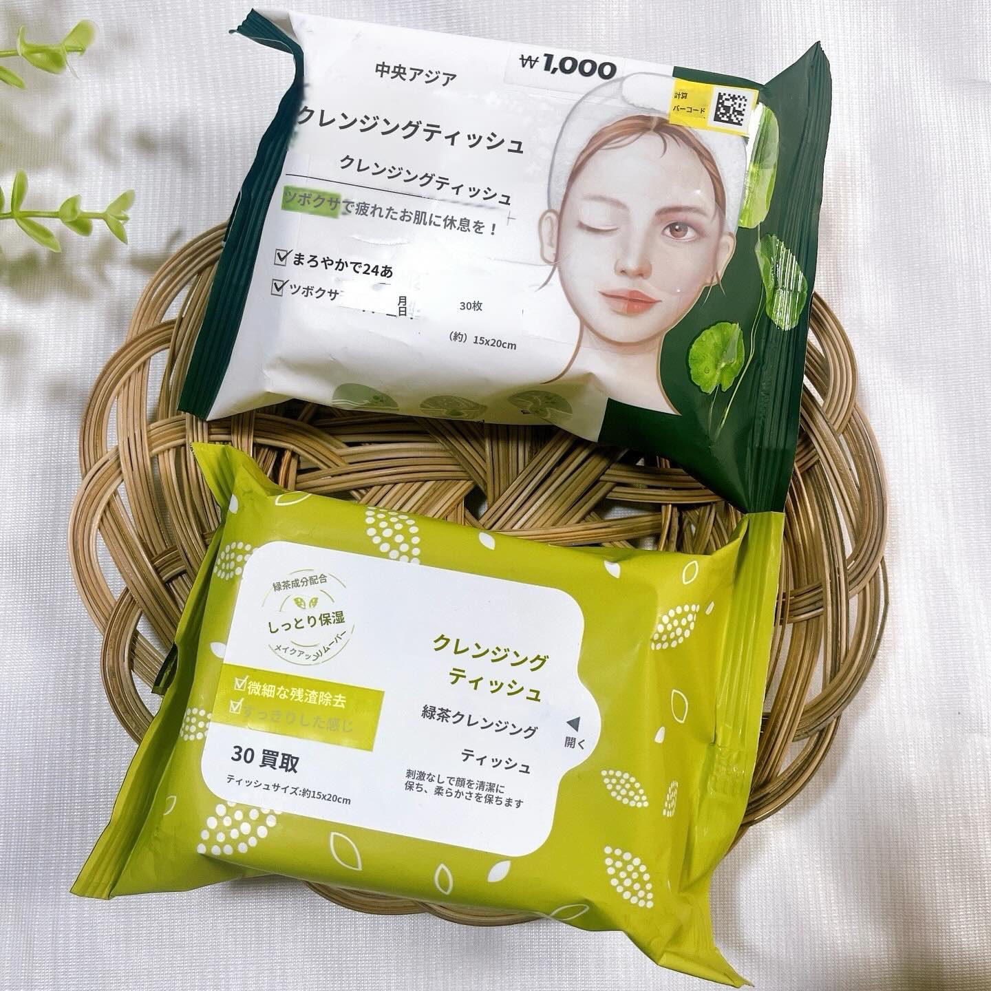 韓国ダイソー/DAISO/パウダーアイシャドウを使ったクチコミ（2枚目）