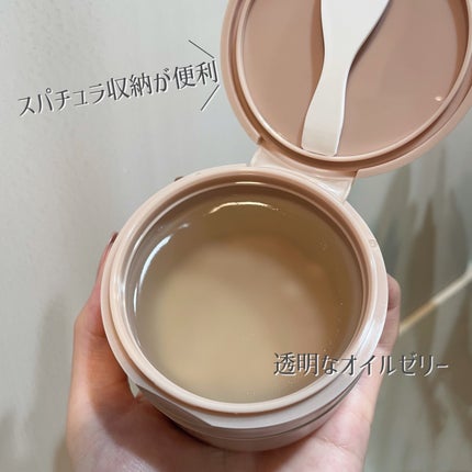 マイルドディープクリーンクレンジングバーム/thim/クレンジングバームを使ったクチコミ(4枚目)