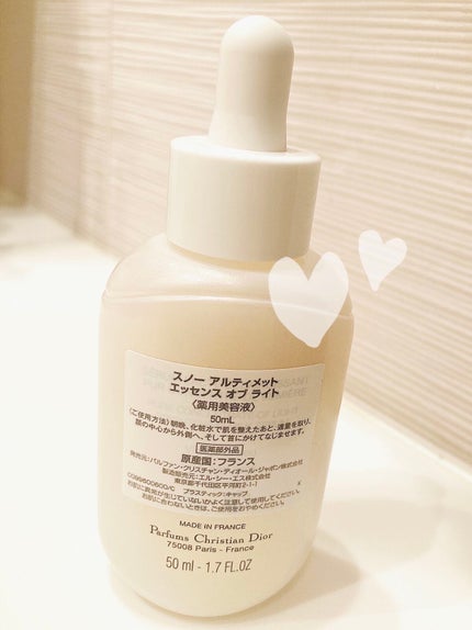 【旧】スノー アルティメット エッセンス オブ ライト/Dior/美容液を使ったクチコミ(3枚目)
