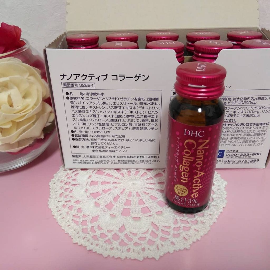ナノアクティブコラーゲンドリンク/DHC/美容ドリンクを使ったクチコミ（2枚目）