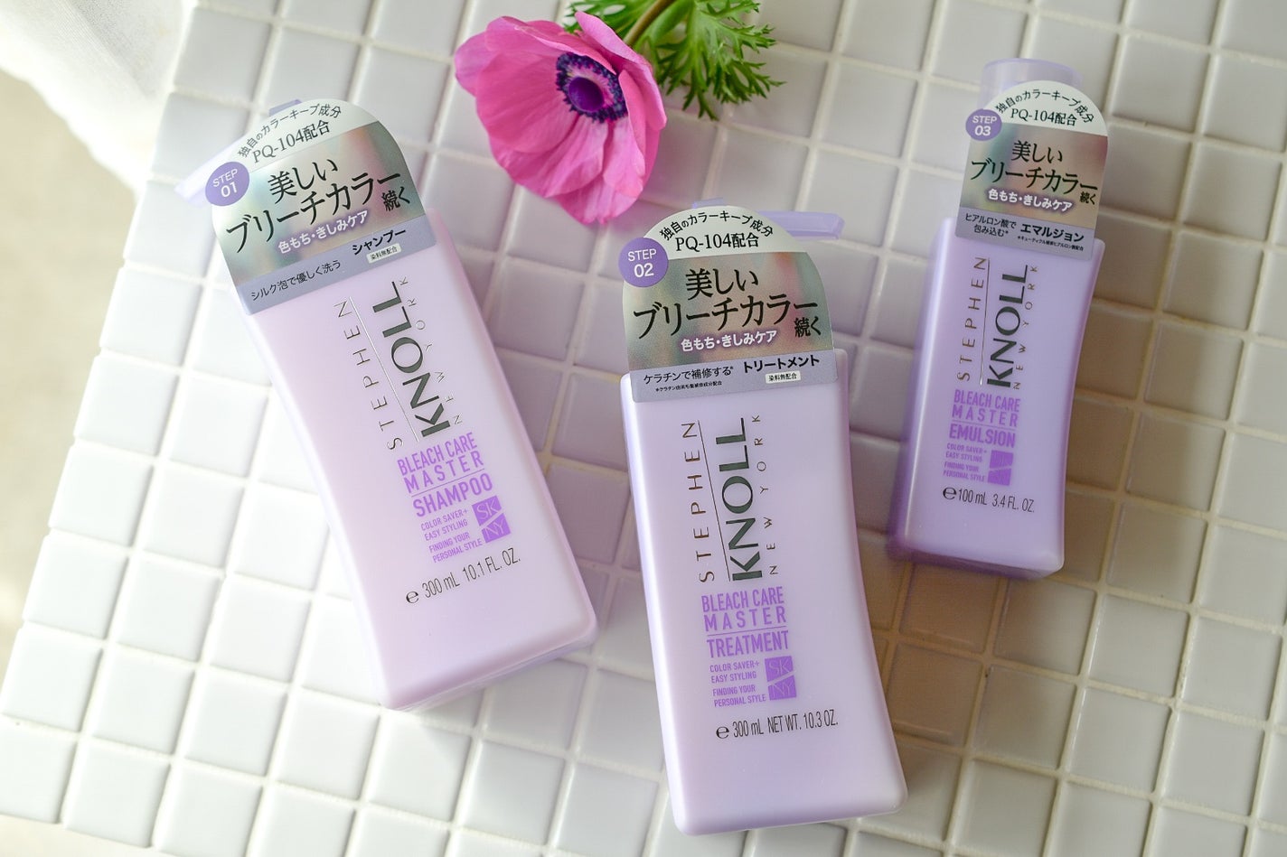 ブリーチケアマスター シャンプー/トリートメント/スティーブンノル ニューヨーク/市販シャンプーを使ったクチコミ(1枚目)