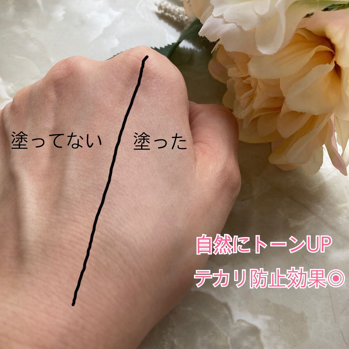 マシュマロフィニッシュパウダー ~Abloom~/キャンメイク/プレストパウダーを使ったクチコミ(2枚目)