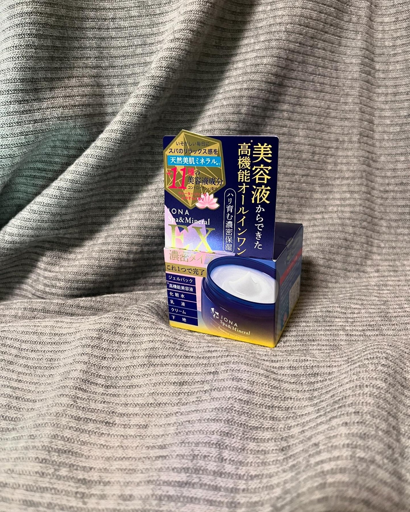 エッセンス ジェル EX/イオナ スパ&ミネラル/オールインワン化粧品を使ったクチコミ(2枚目)