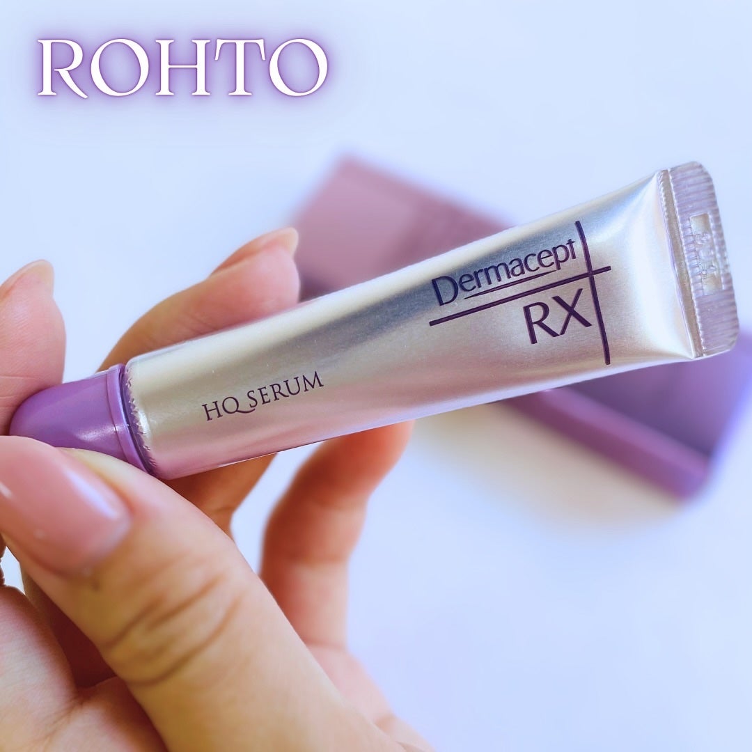 HQ セラム/ダーマセプトRX/美容液を使ったクチコミ(1枚目)