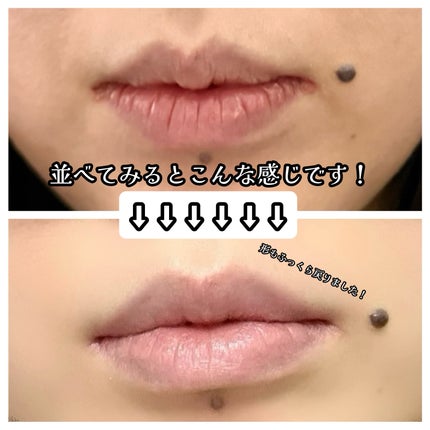 メンソレータム リペアワン ナイトケアリップ/メンソレータム/リップ美容液を使ったクチコミ(6枚目)