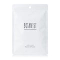 BOTANISTBOTANIST ボタニカルシートマスク/ 7枚入り