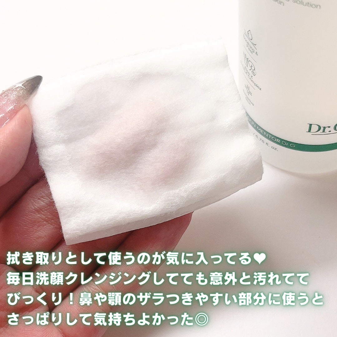 レッドブレミッシュ クリアスージングトナー/Dr.G/化粧水を使ったクチコミ(4枚目)