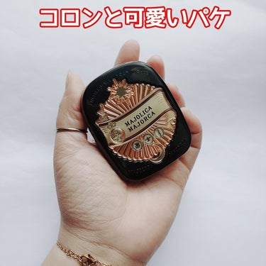 MAJOLICA MAJORCA プレストポアカバーのクチコミ「【噂のフェイスパウダー買ってみた】


結論→良い！！


MAJOLICA MAJORCA
.....」（2枚目）