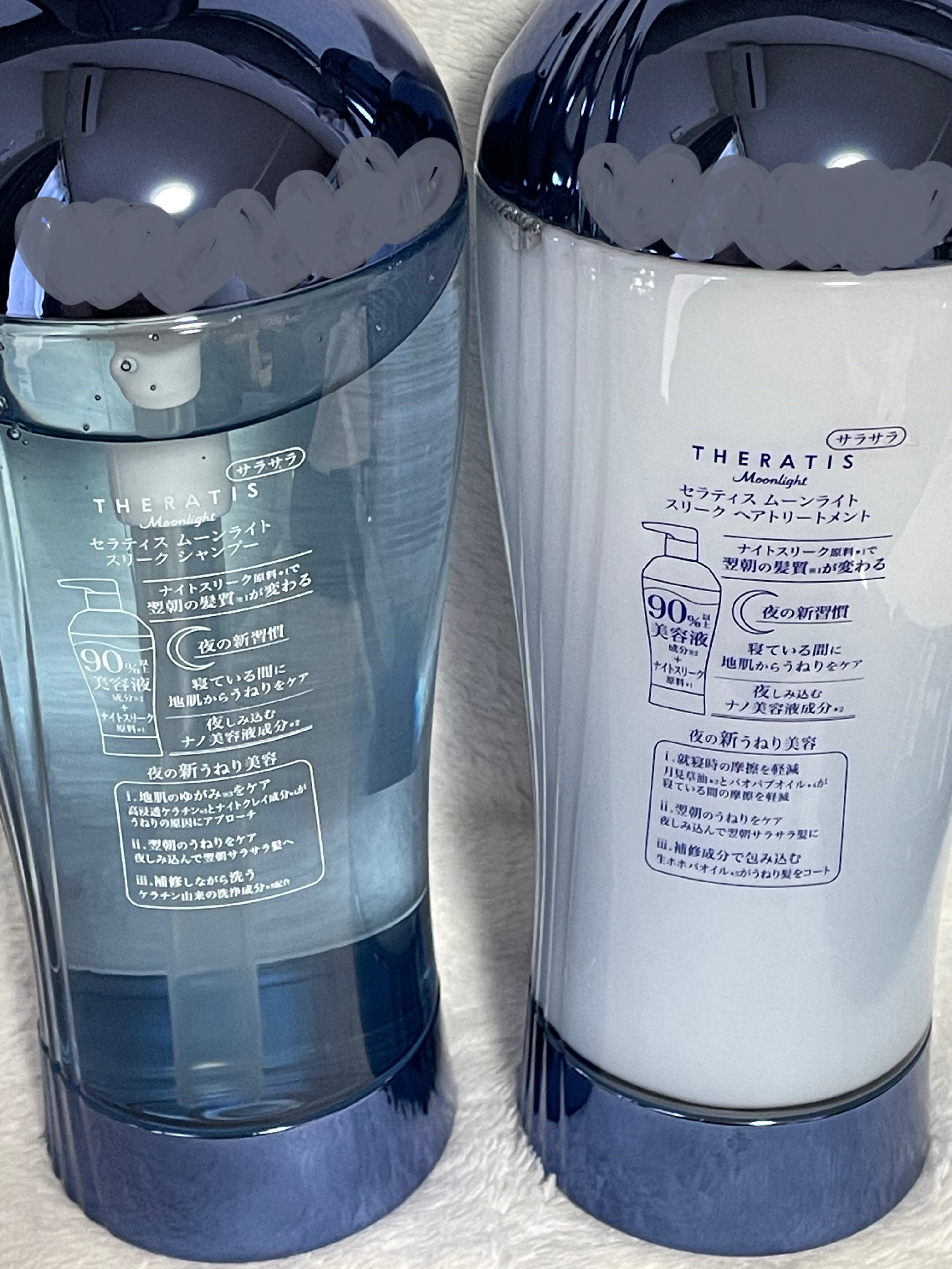 セラティス ムーンライトスリーク シャンプー / ヘアトリートメント/THERATIS/市販シャンプーを使ったクチコミ（2枚目）