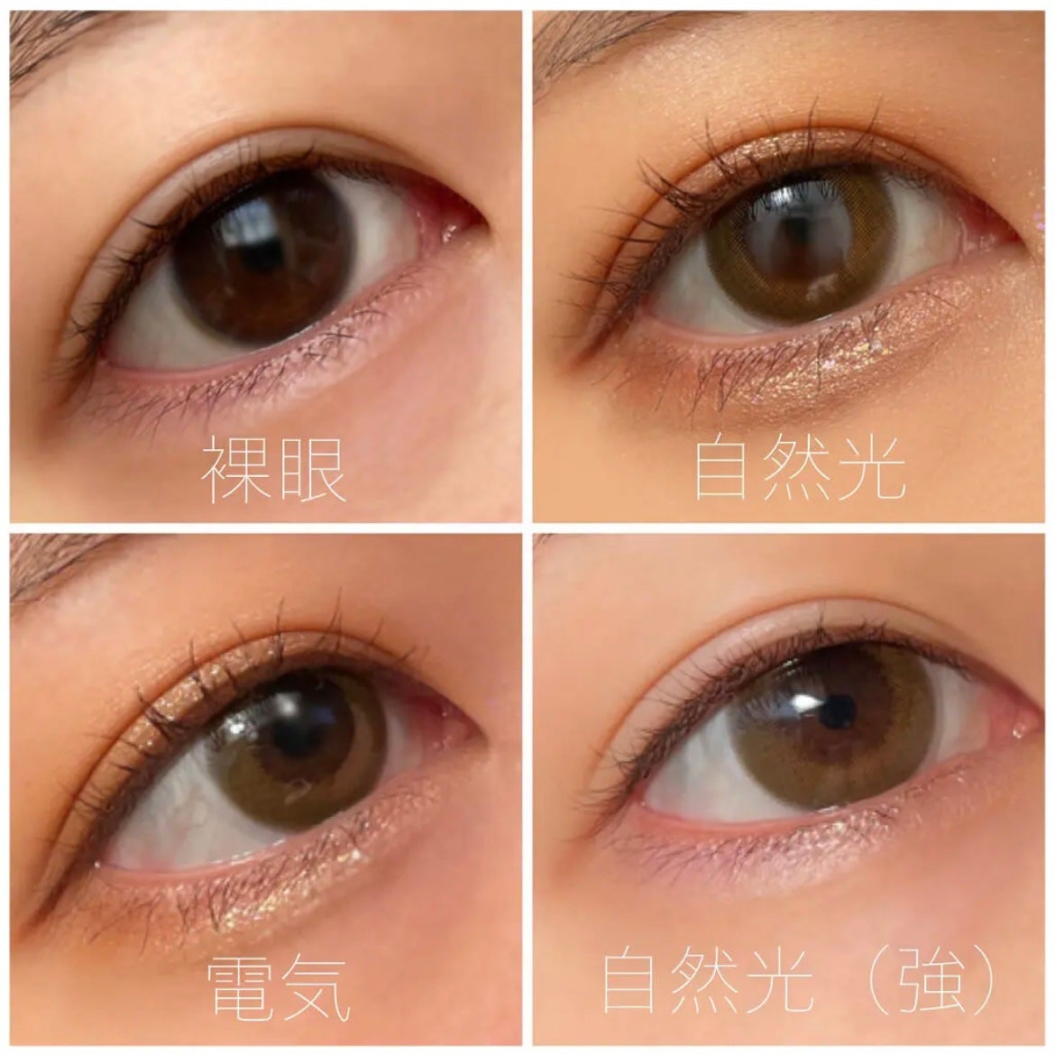 FLANMY 1day/FLANMY/ワンデー(1DAY)カラコンを使ったクチコミ(3枚目)