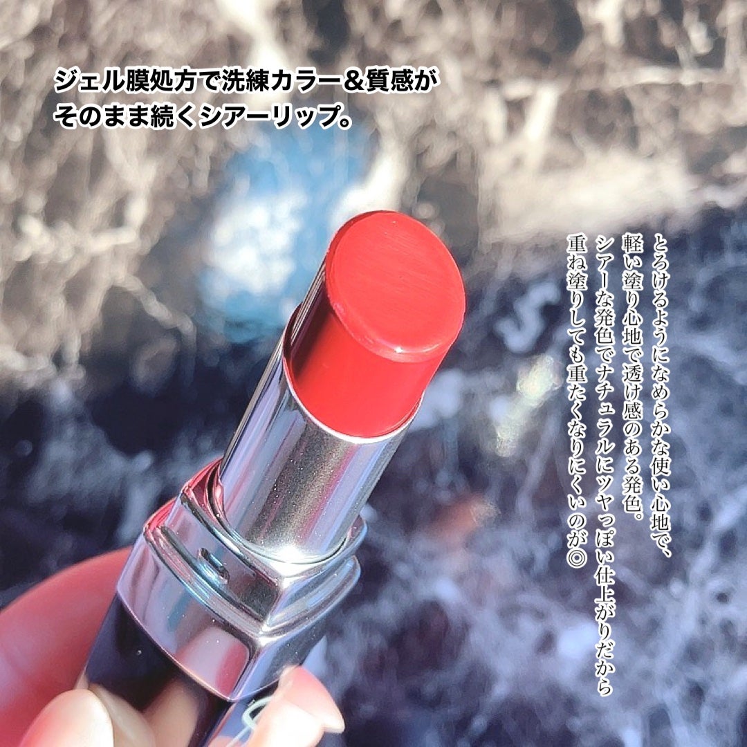 &be シアーリップ/&be/口紅を使ったクチコミ(2枚目)