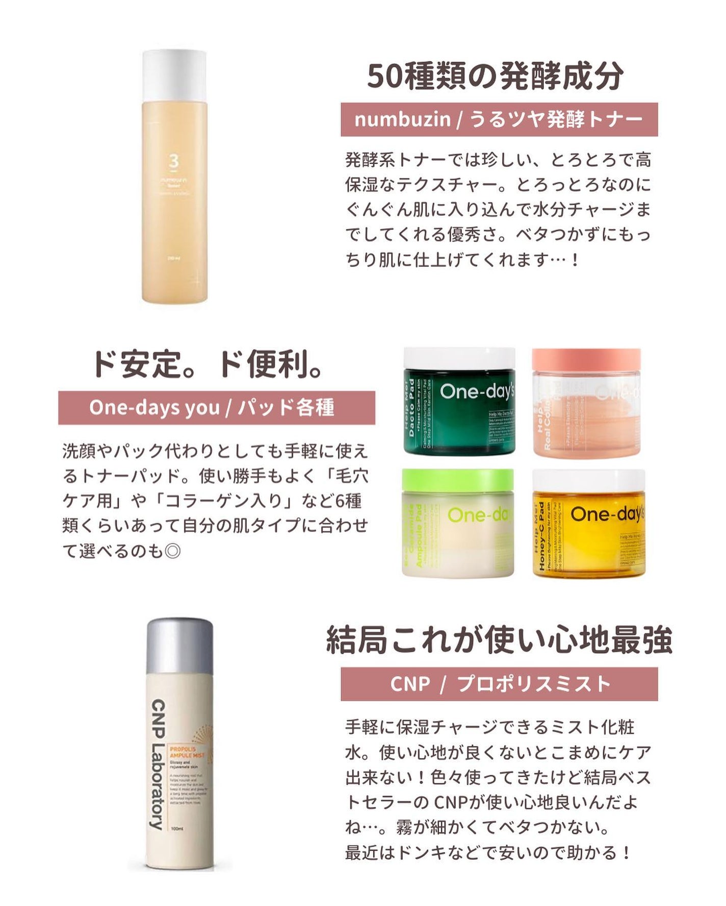 クリーンイットゼロ クレンジングバーム オリジナル/BANILA CO/クレンジングバームを使ったクチコミ(3枚目)