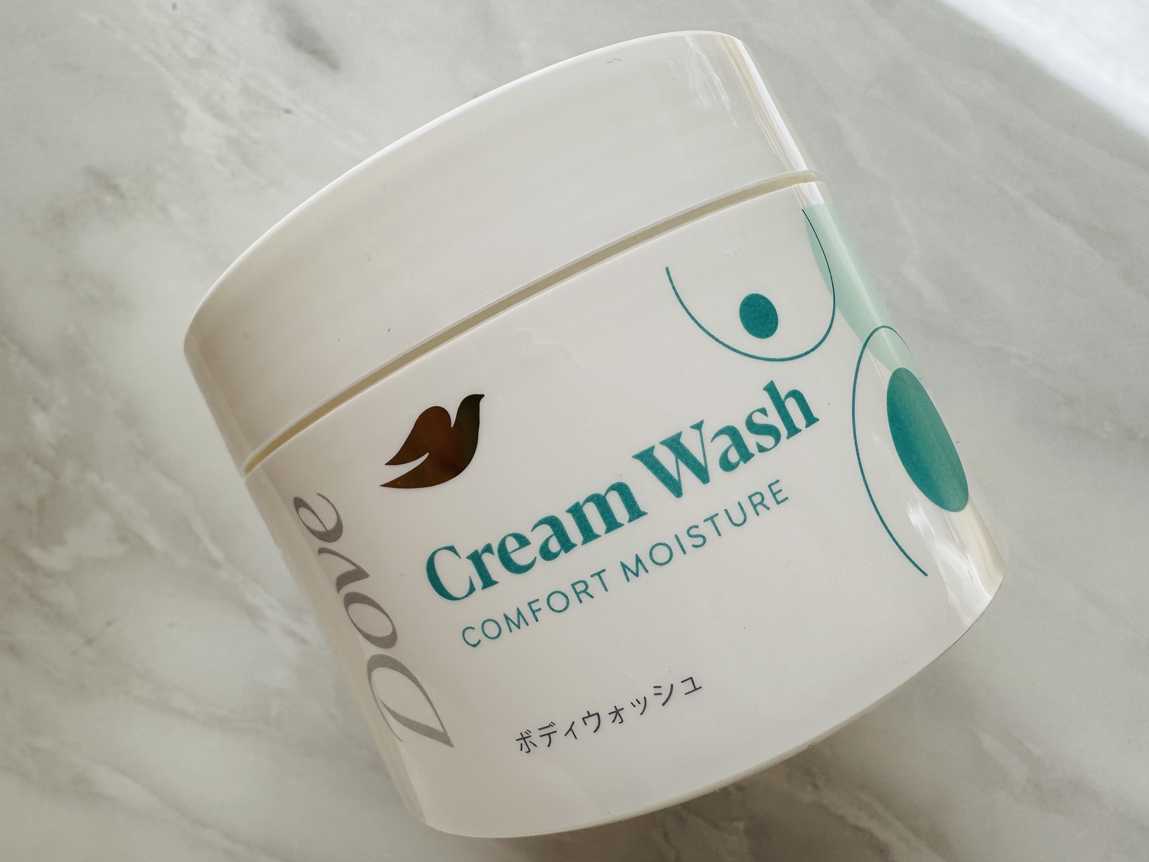 ダヴ クリームボディウォッシュ ジョイアスグロウ/ダヴ/ボディソープを使ったクチコミ（1枚目）