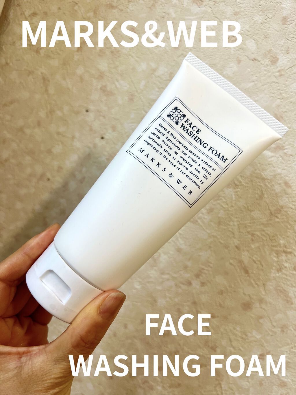 ハーバルウォッシングフォーム ラベンダー／カモミール/MARKS&WEB/洗顔フォームを使ったクチコミ（1枚目）