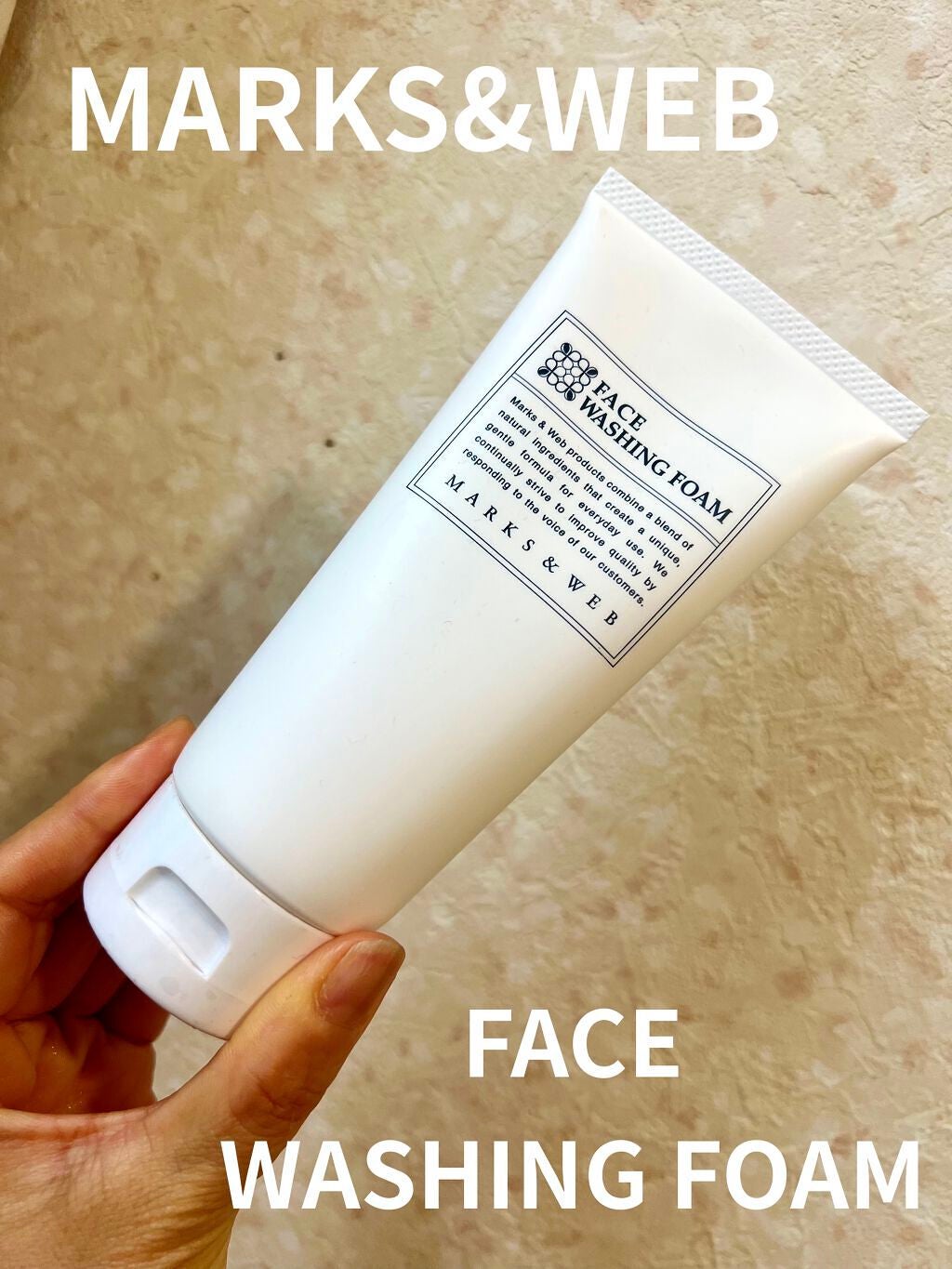 ハーバルウォッシングフォーム ラベンダー/カモミール/MARKS&WEB/洗顔フォームを使ったクチコミ(1枚目)