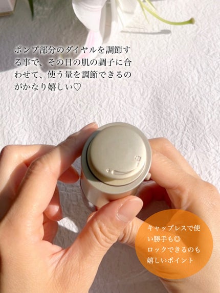 ダブル セーラム ADC/CLARINS/美容液を使ったクチコミ(4枚目)