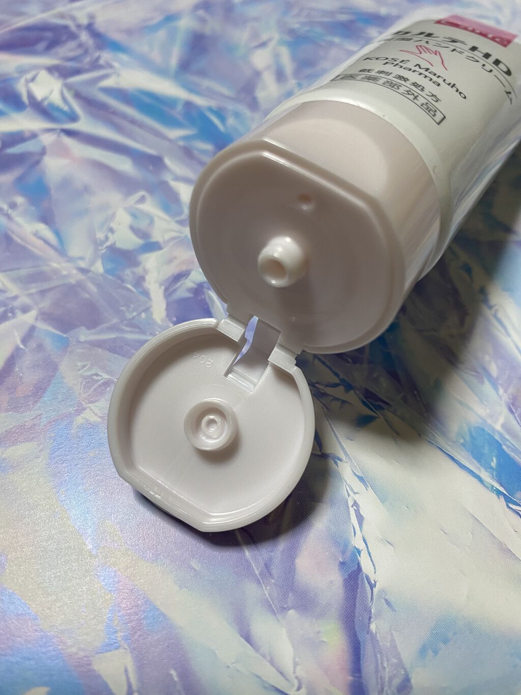 モイスチュア ハンドクリーム/カルテHD/ハンドクリームを使ったクチコミ（3枚目）