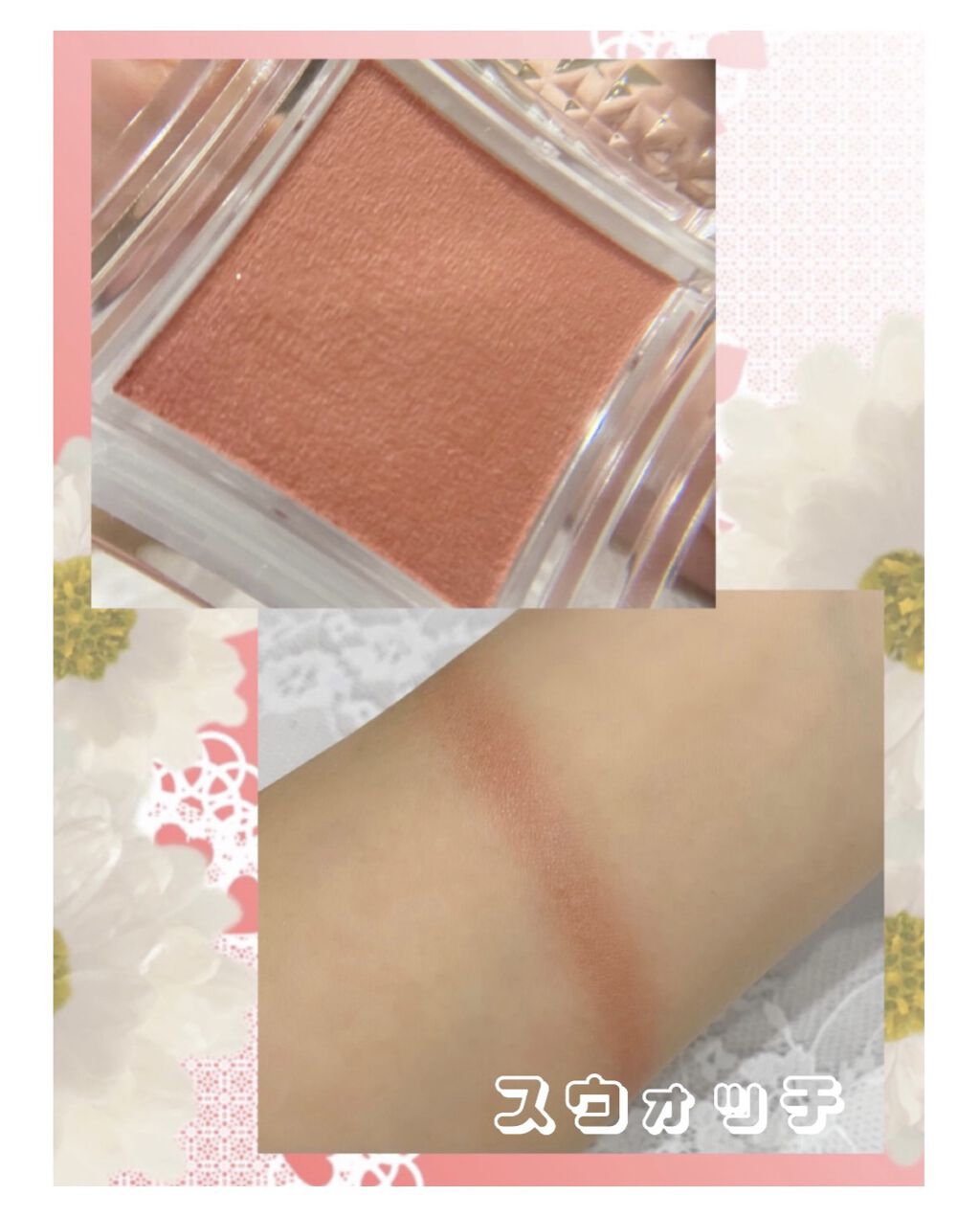 UR GLAM　EYESHADOW STICK/U R GLAM/スティックアイシャドウを使ったクチコミ（3枚目）