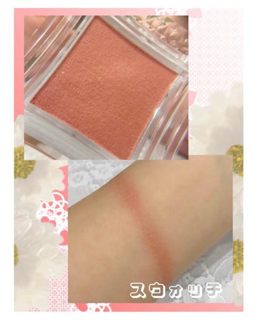 UR GLAM　EYESHADOW STICK/U R GLAM/ジェル・クリームアイシャドウを使ったクチコミ（3枚目）