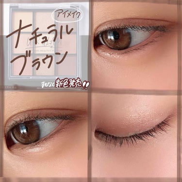 UR GLAM　BLOOMING EYE COLOR PALETTE/U R GLAM/パウダーアイシャドウを使ったクチコミ（1枚目）