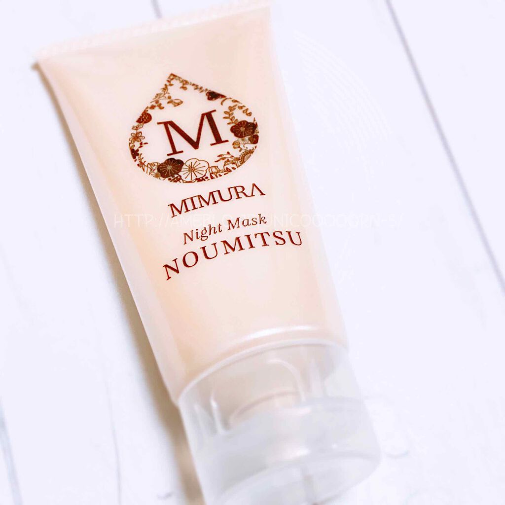 ナイトマスク NOUMITSU/MIMURA/洗い流すパック・マスクを使ったクチコミ(5枚目)
