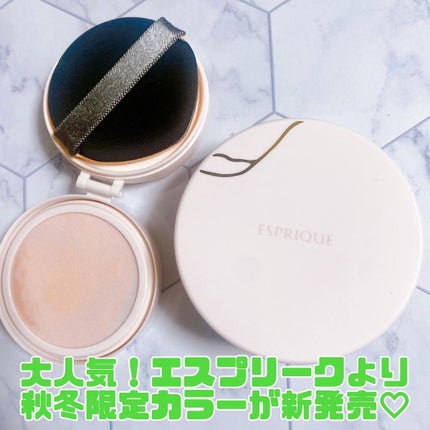 アクアリースキンウェア/ESPRIQUE/クッションファンデーションを使ったクチコミ(1枚目)