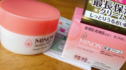 まなみ on LIPS 「ミノンアミノモイストモイストチャージクリームとてもしっとりした..」(2枚目)