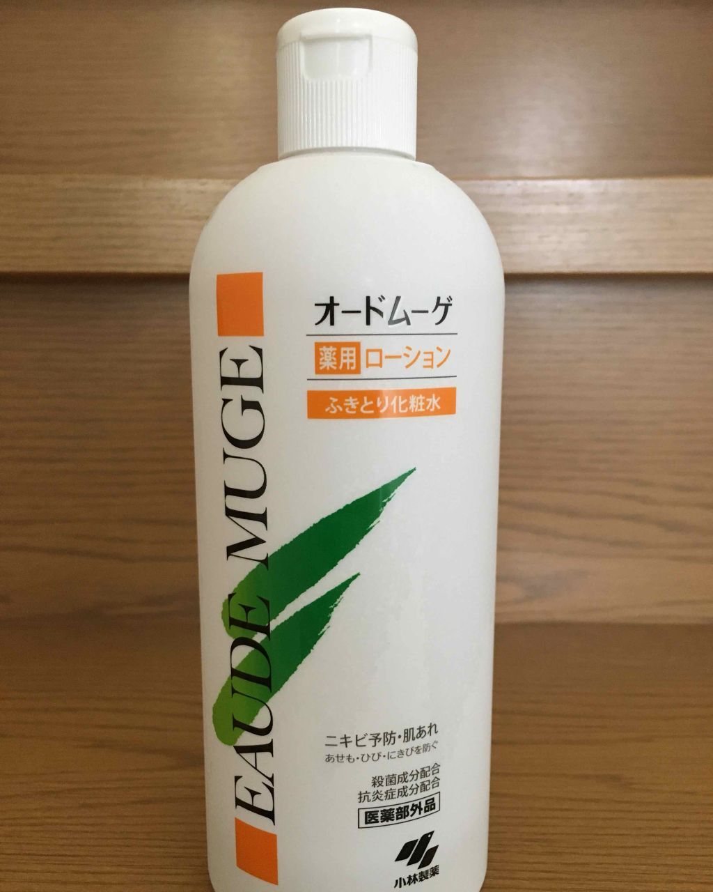 毛羽立ちにくいコットンパフ/協和紙工/コットンを使ったクチコミ（1枚目）