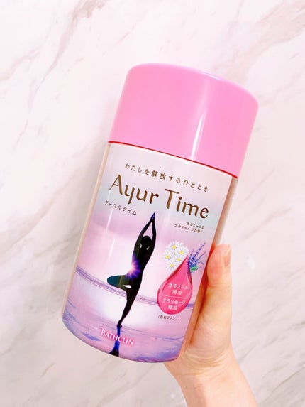 Ayur Time(アーユルタイム)/アーユルタイム/無機塩系入浴剤を使ったクチコミ(4枚目)