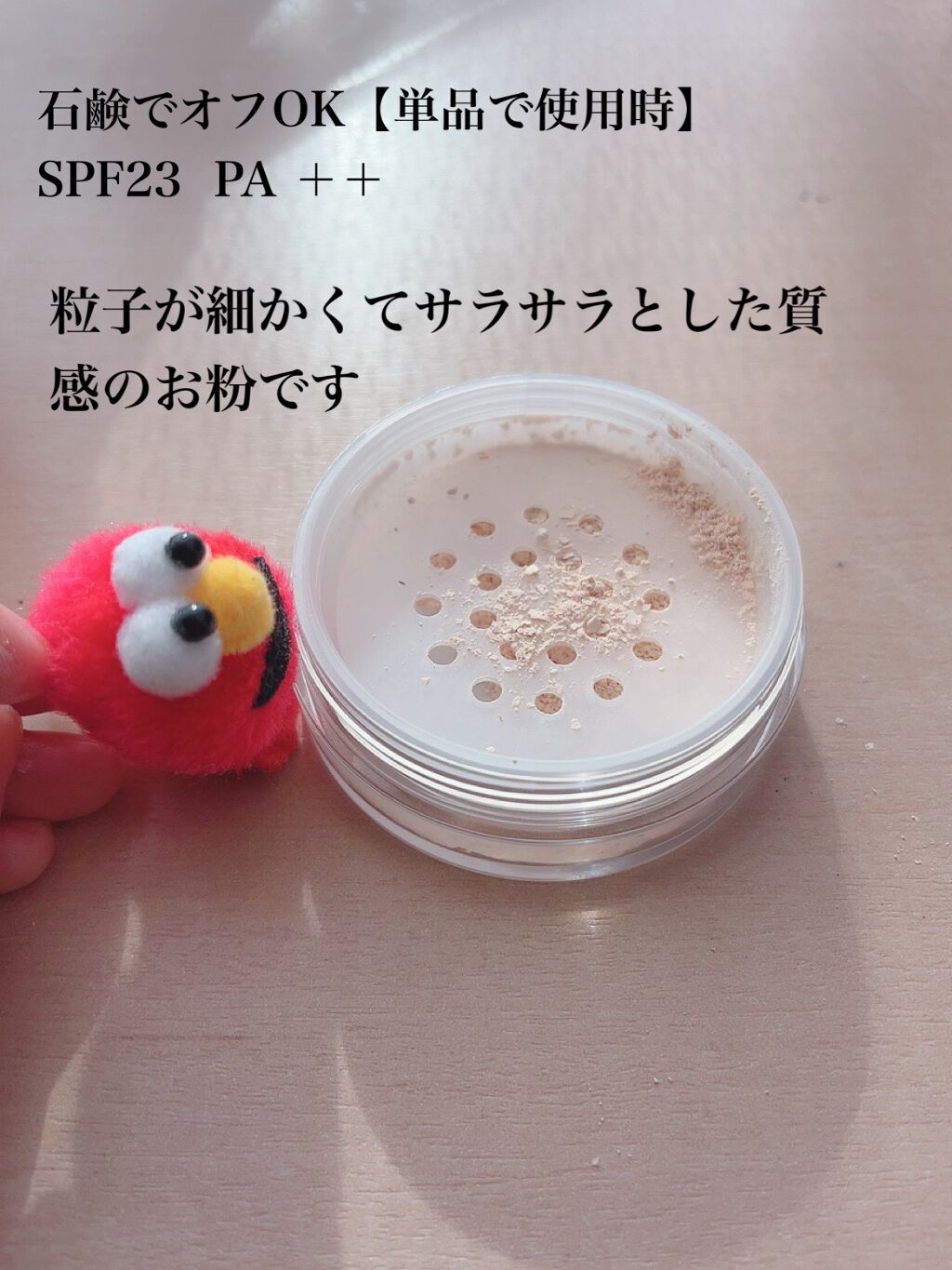 ã·ã«ããŒã«ãŒã¹ã¢ã€ã¹ãããŠããŒ/ãã£ã³ã¡ã€ã¯/ã«ãŒã¹ããŠããŒã䜿ã£ãã¯ãã³ãïŒ3æç®ïŒ