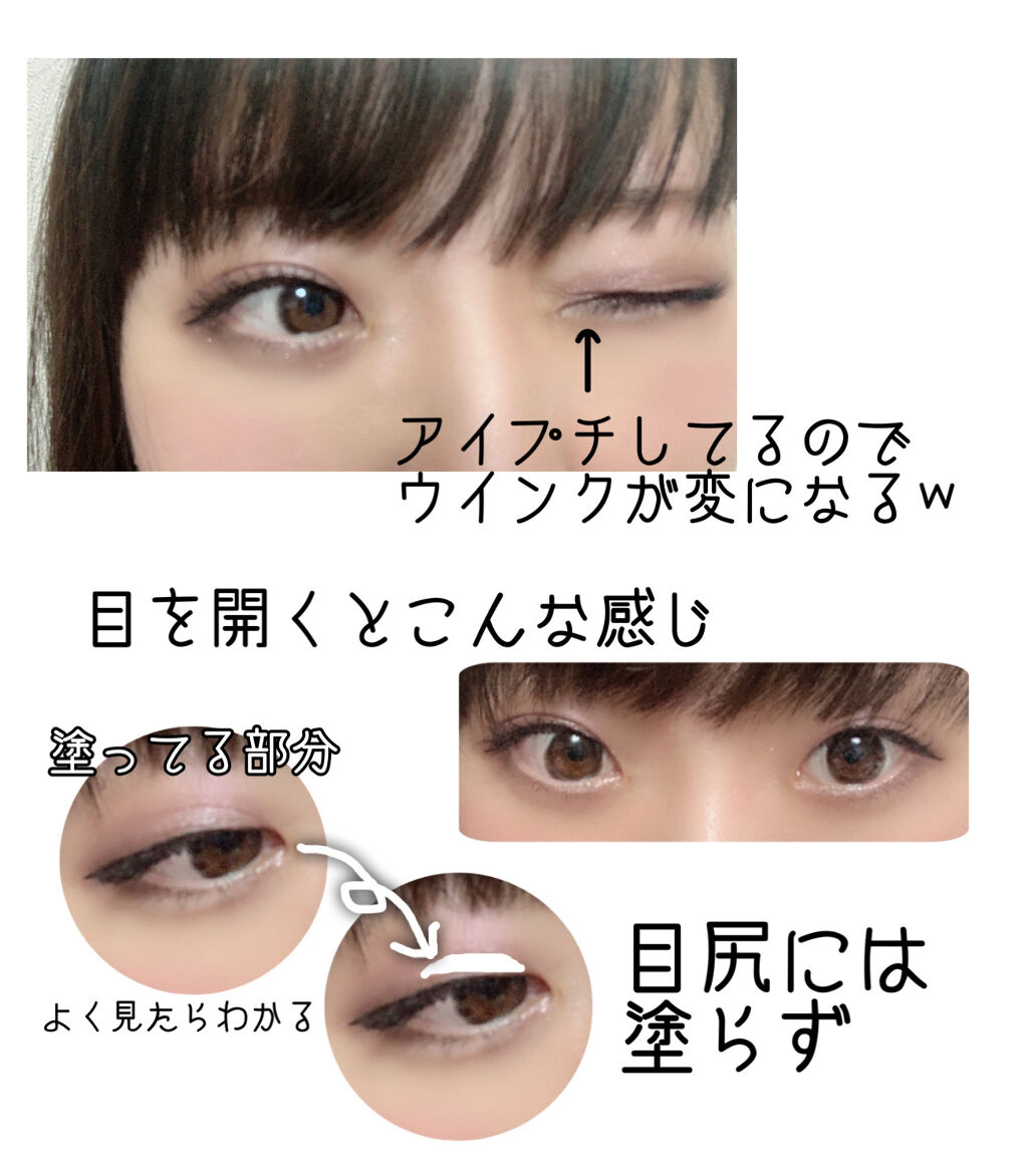 エルセーヴ リスインテンス スムースオイルエッセンス/ロレアル パリ/ヘアオイルを使ったクチコミ（2枚目）