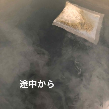 空想バスルーム グッドナイト流星群/charley/無機塩系入浴剤を使ったクチコミ(2枚目)