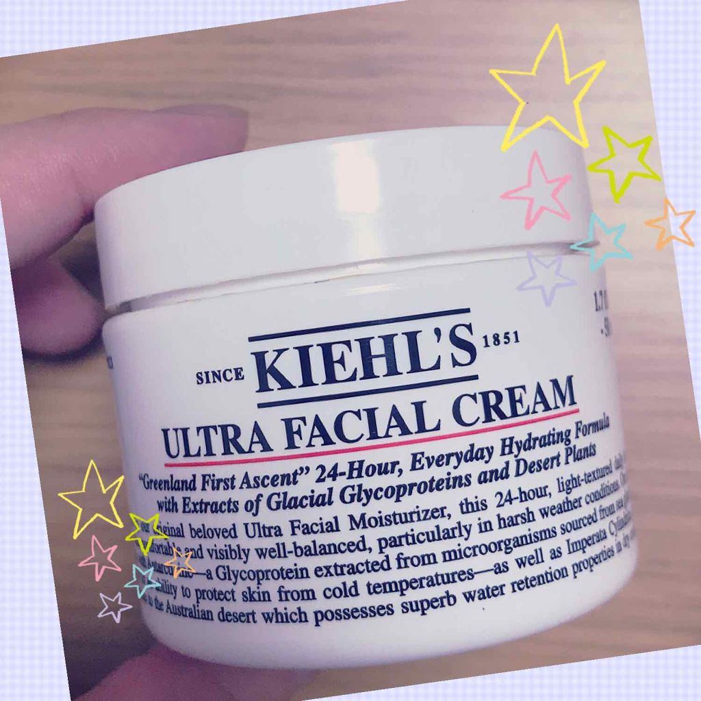 クリーム UFC/Kiehl's/フェイスクリームを使ったクチコミ（1枚目）