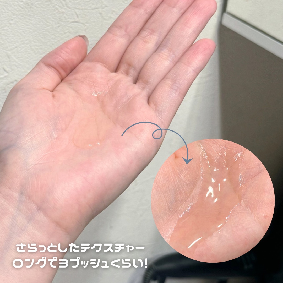 Linon ロックオイル/Linon/ヘアオイルを使ったクチコミ（3枚目）