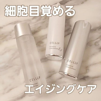 インテンシブ コンセントレートEX/セルエフ/美容液を使ったクチコミ(1枚目)