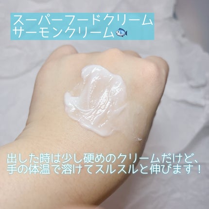 プレミアムヴィーガンインテンシブ ライトサンセラム/3W CLINIC(韓国)/日焼け止めミルクを使ったクチコミ(5枚目)