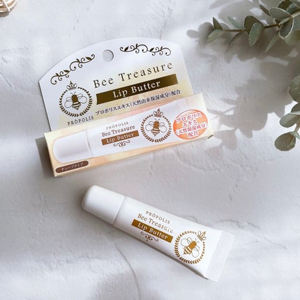 リップバター~Lip Butter~/Bee Treasure/リップクリームを使ったクチコミ(4枚目)