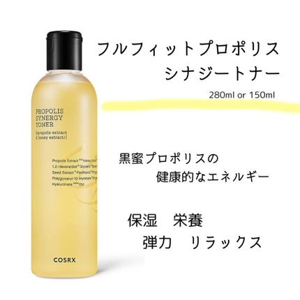 RXザ・レチノール0.1クリーム/COSRX/フェイスクリームを使ったクチコミ(2枚目)