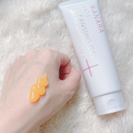 ホットクレンジングゲル マッサージプラス/マナラ/クレンジングジェルを使ったクチコミ(2枚目)