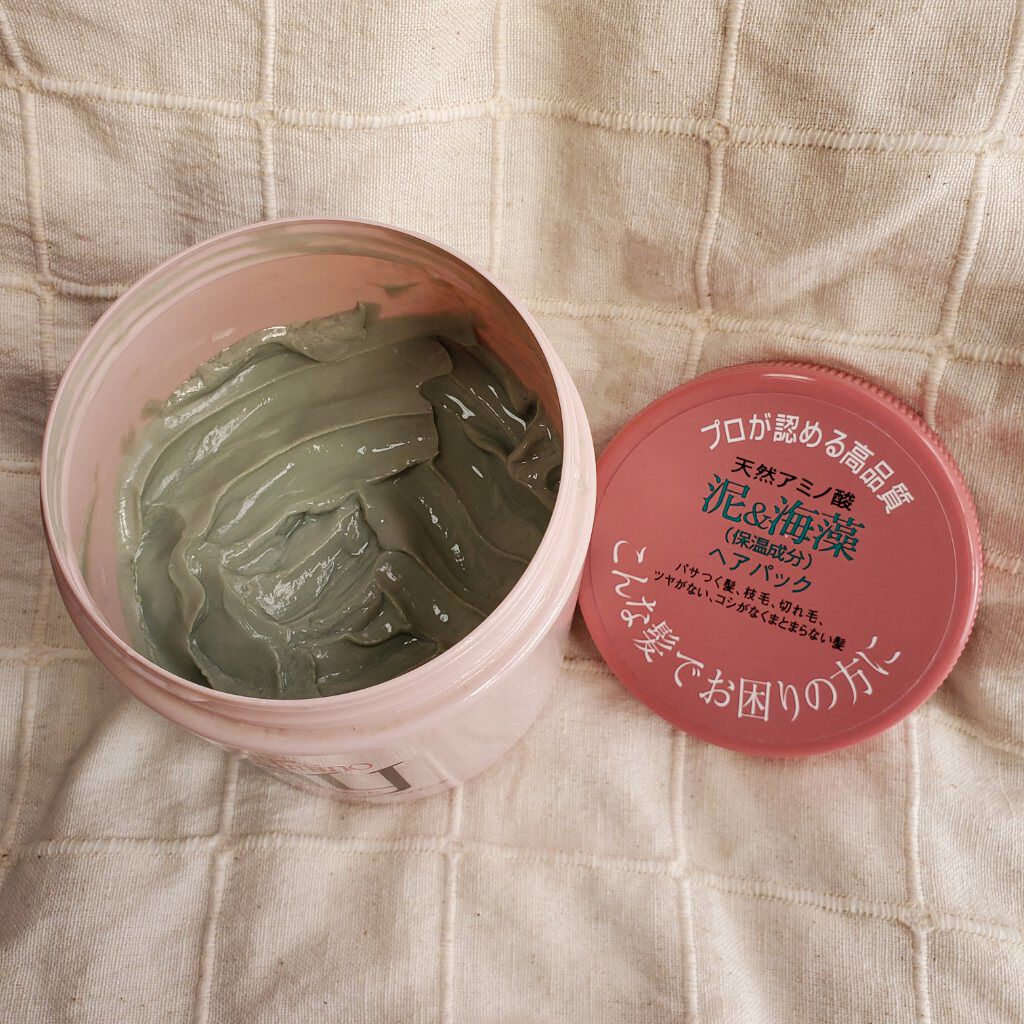 プロフェッショナル アミノ クレイヘアパック/ダイムヘルスケア/ヘアマスク・ヘアパックを使ったクチコミ（2枚目）