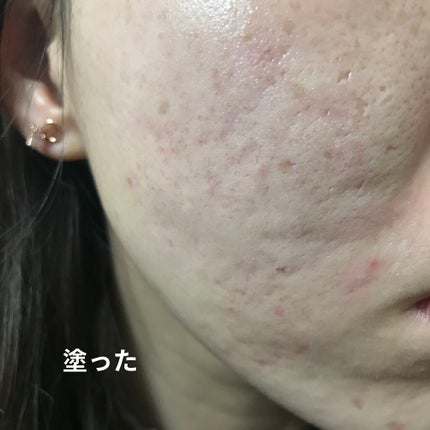 トーンアップカラープライマー /Ririmew/化粧下地を使ったクチコミ(4枚目)