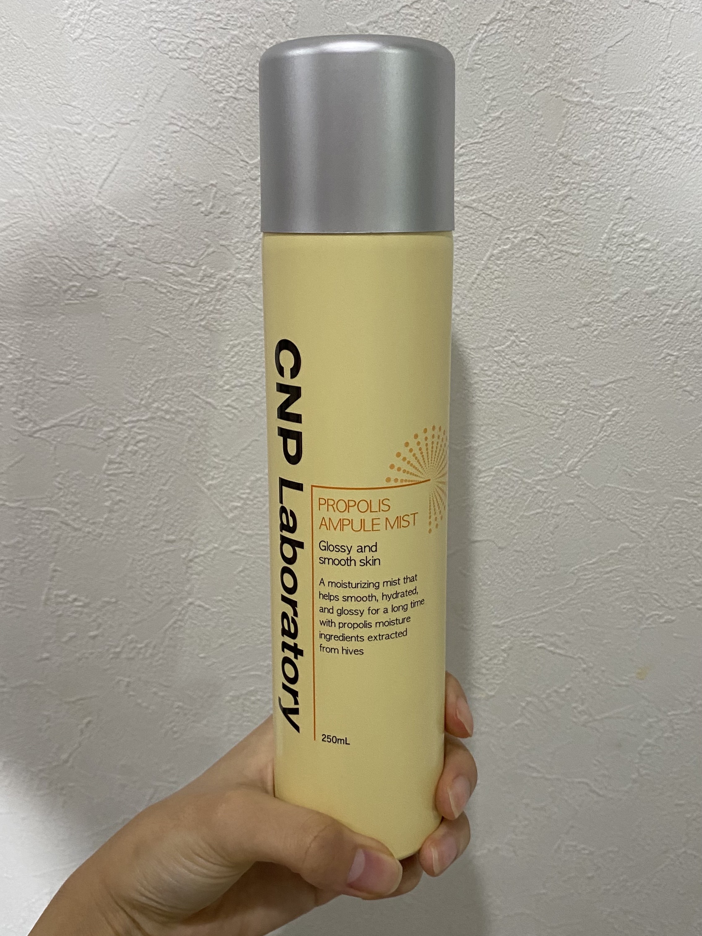 プロP ミスト/CNP Laboratory/ミスト状化粧水を使ったクチコミ（1枚目）