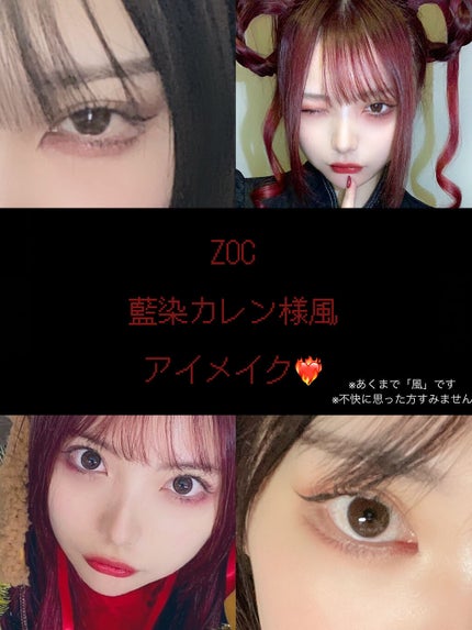 パーフェクトマルチアイズ/キャンメイク/アイシャドウパレットを使ったクチコミ(1枚目)