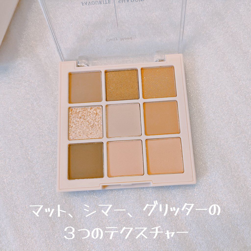 FAVORITE 9 SHADOW PALETTE/VELY VELY/アイシャドウパレットを使ったクチコミ（2枚目）